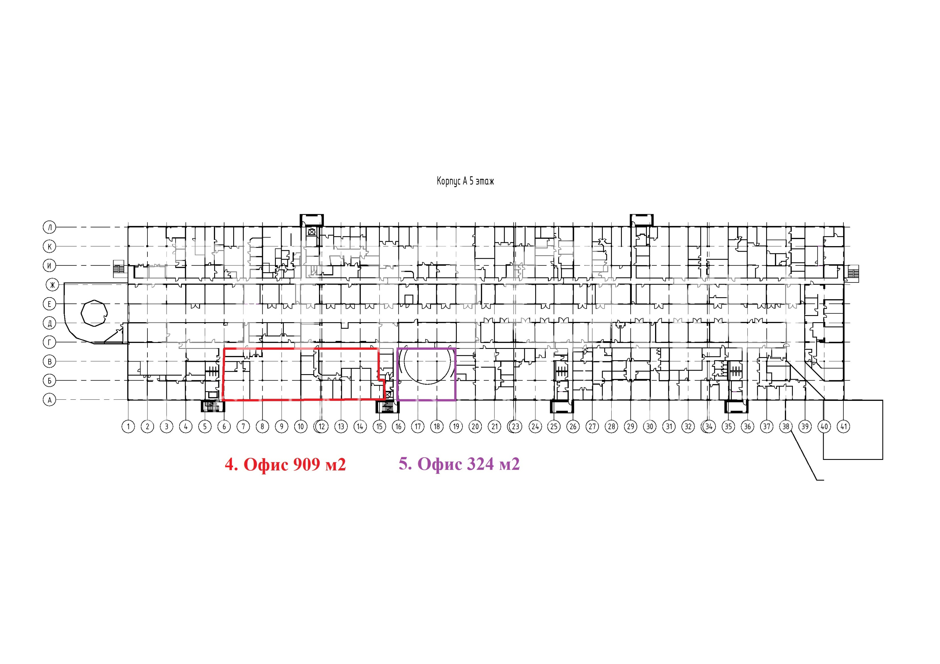 Планировка офиса 432-909.4 м², 5 этаж, Бизнес-парк «Румянцево»