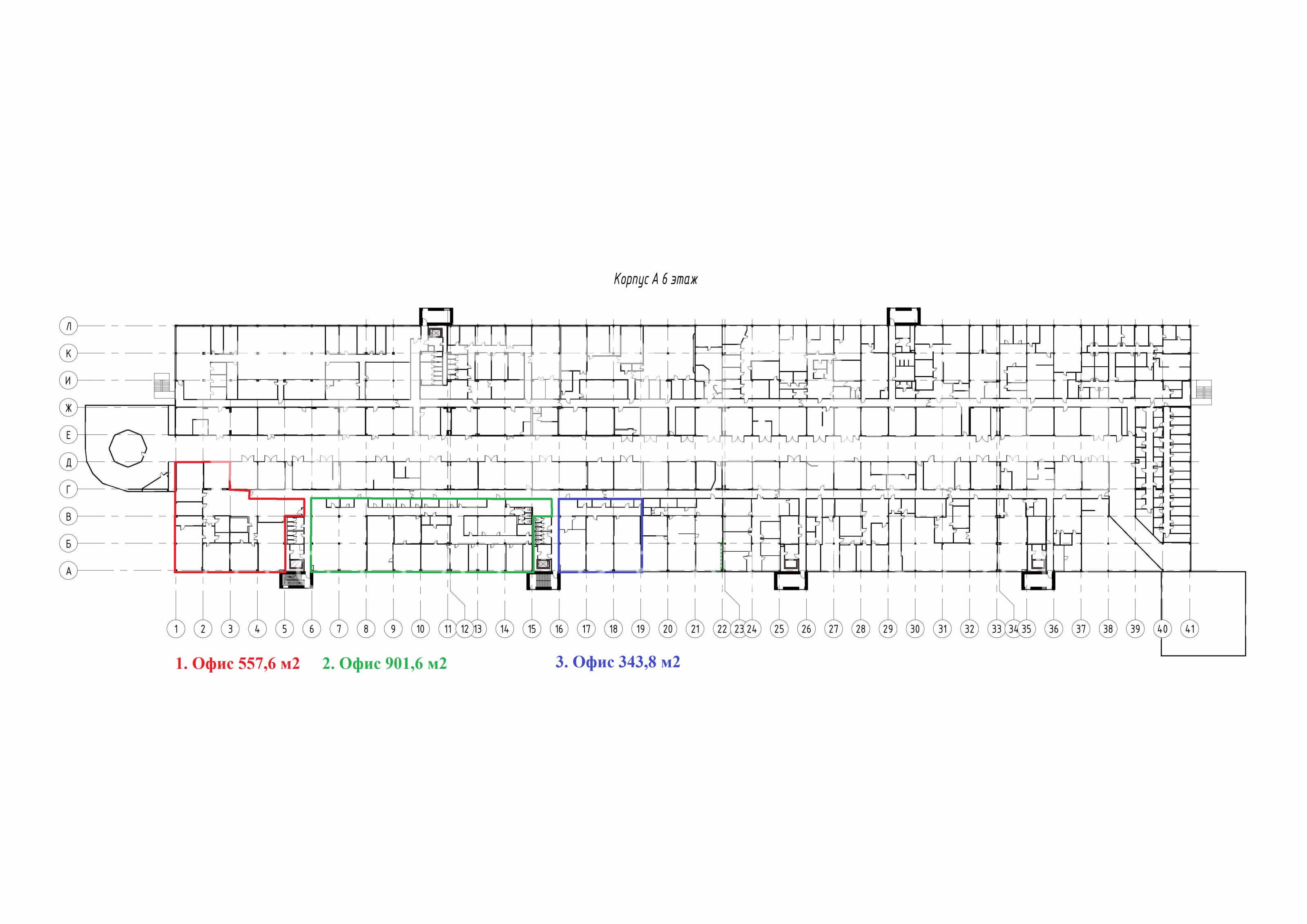 Планировка офиса 902 м², 6 этаж, Бизнес-парк «Румянцево»